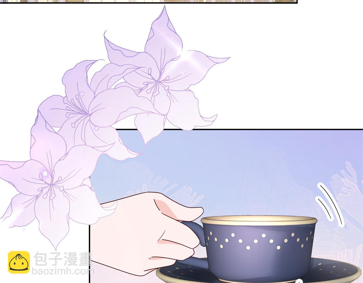 🍸国民校草是女生 375 男神成为儿媳妇 第6页