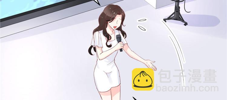 🍸国民校草是女生 第三十九话 我的弟弟只有我能欺 第36页
