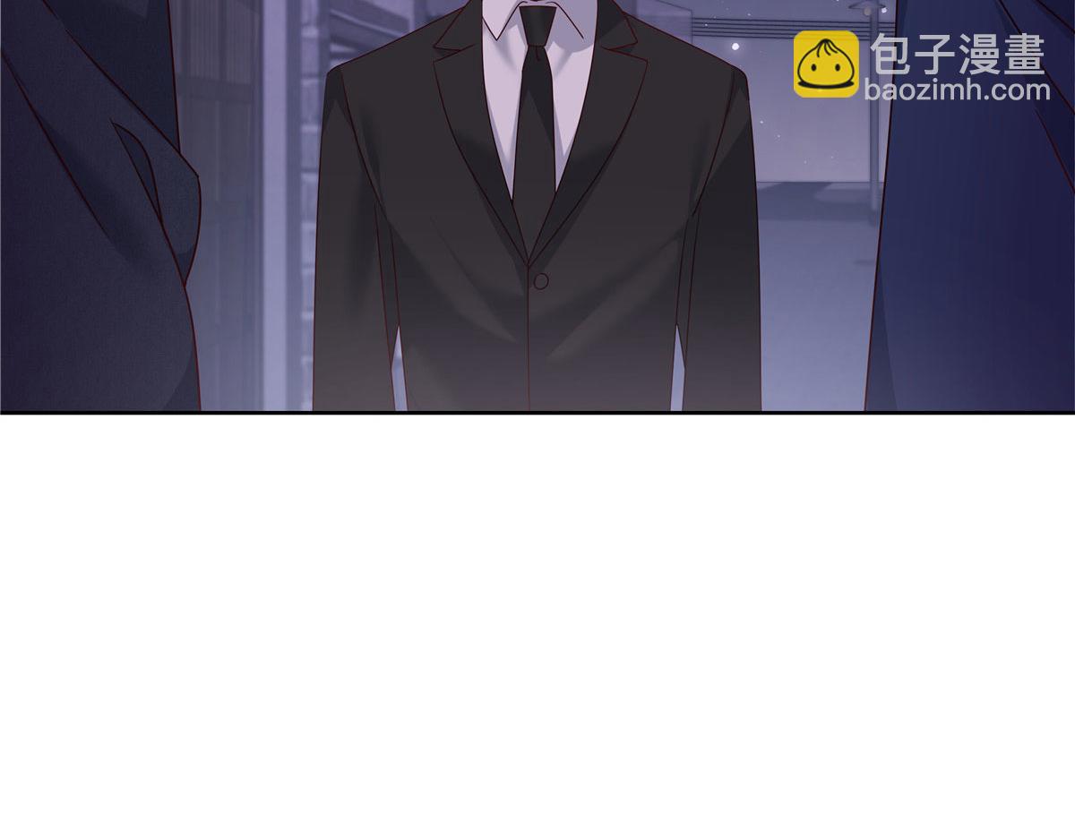🍸国民校草是女生 377 CP同心，攻无不克 第49页