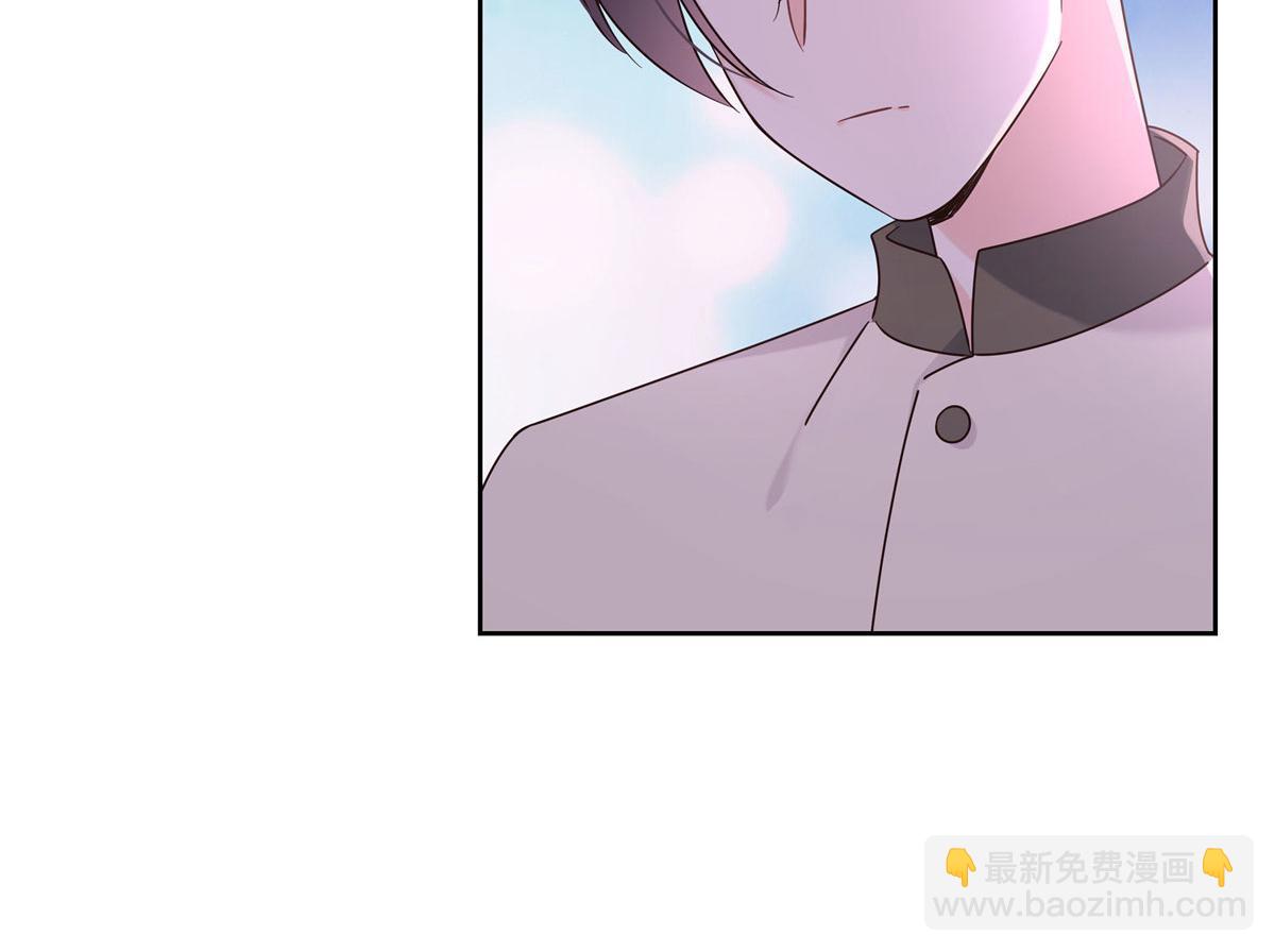 🍸国民校草是女生 379 消毒 第12页