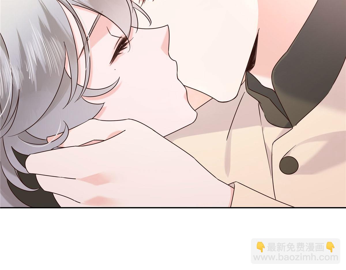 🍸国民校草是女生 379 消毒 第25页
