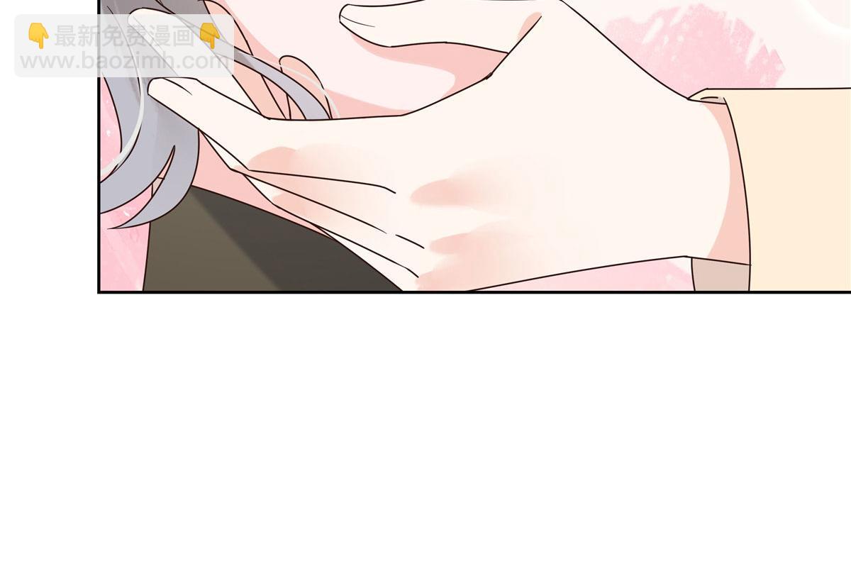 🍸国民校草是女生 379 消毒 第49页