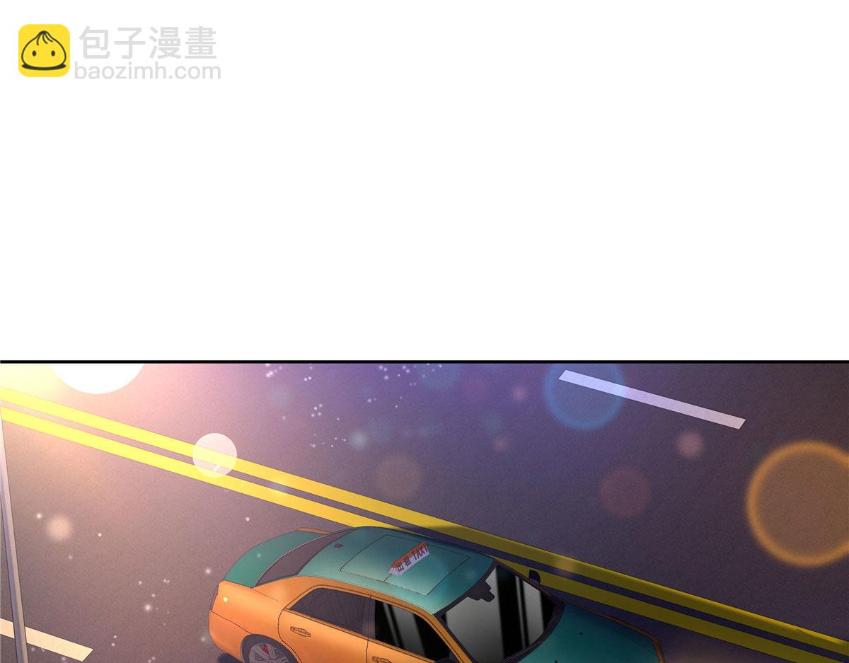 🍸国民校草是女生 379 消毒 第5页