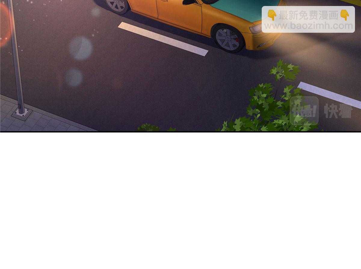🍸国民校草是女生 379 消毒 第6页