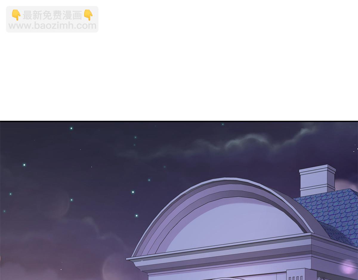 🍸国民校草是女生 383 我向你告白的第三十天 第41页