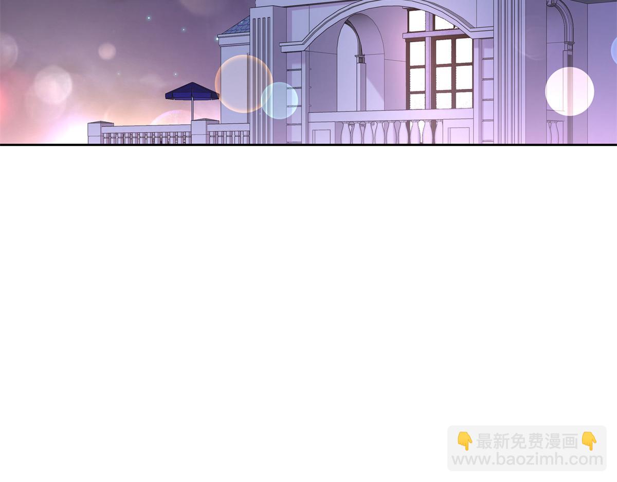 🍸国民校草是女生 383 我向你告白的第三十天 第42页