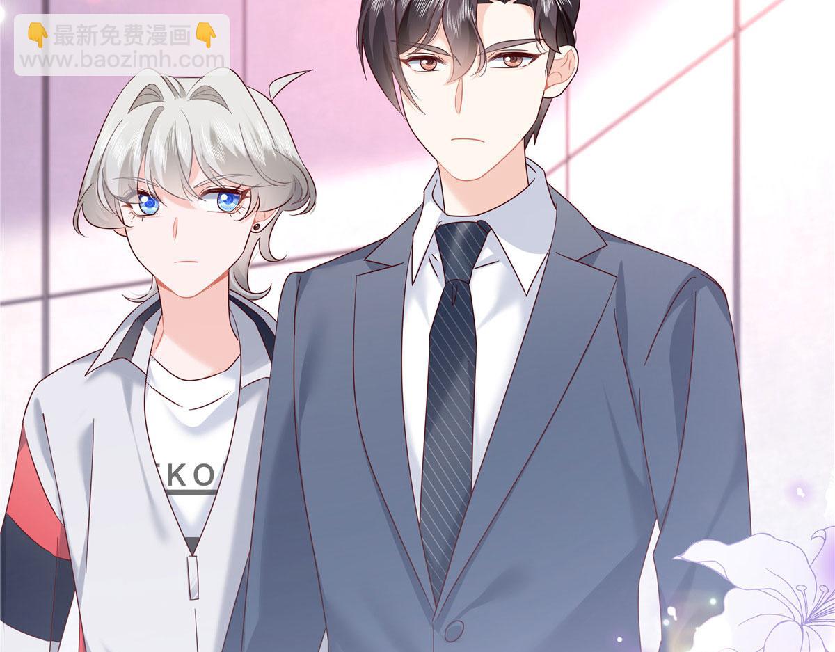 🍸国民校草是女生 387 同人文 第18页
