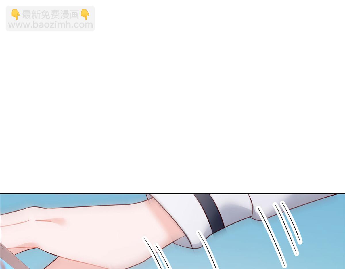 🍸国民校草是女生 387 同人文 第22页
