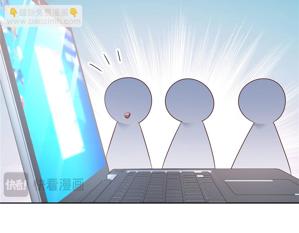 🍸国民校草是女生 387 同人文 第24页