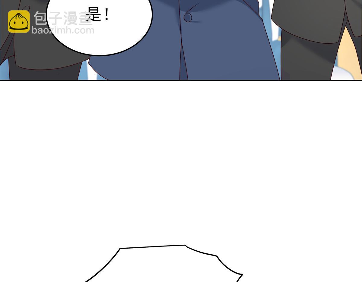 🍸国民校草是女生 389 我今晚不回去了 第18页