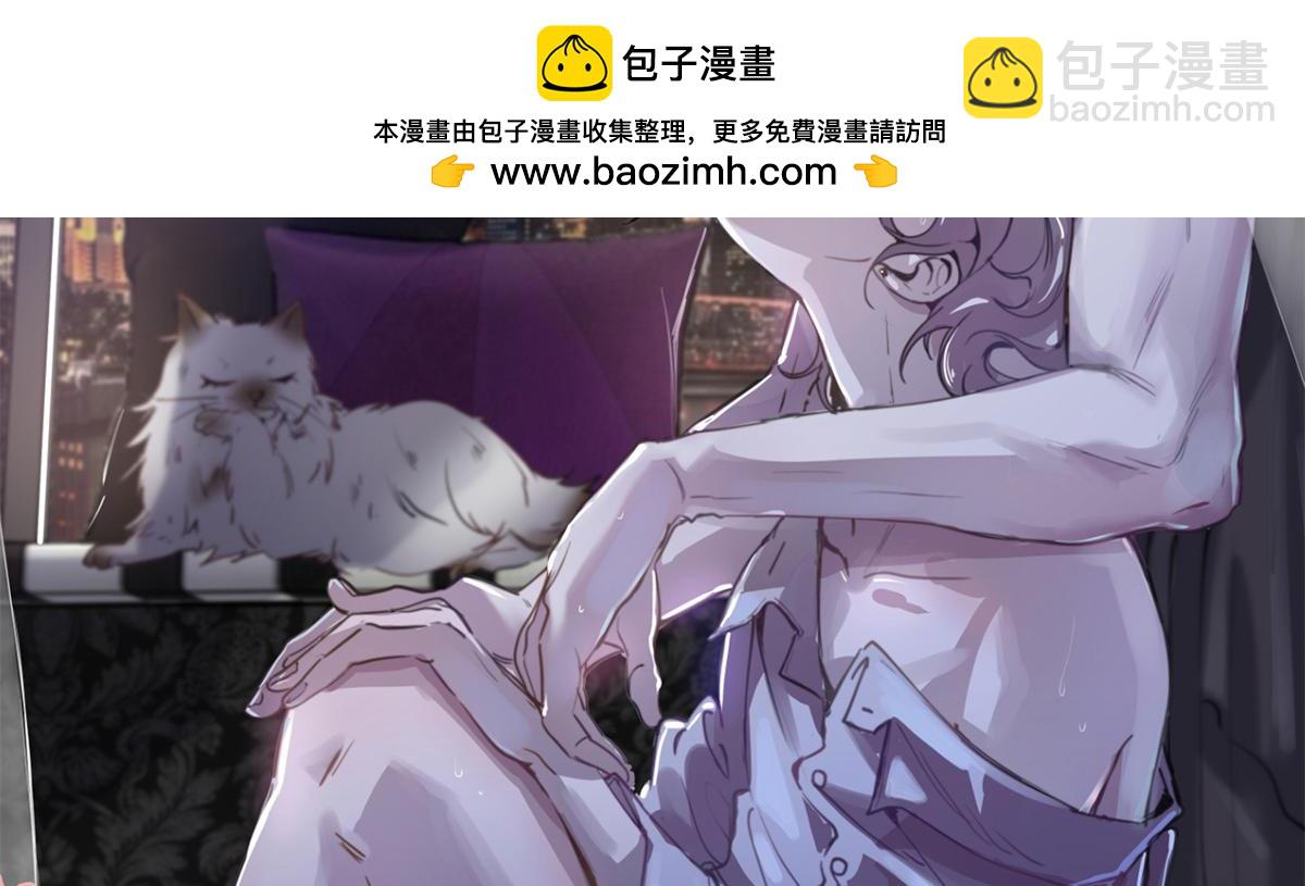 🍸国民校草是女生 389 我今晚不回去了 第2页