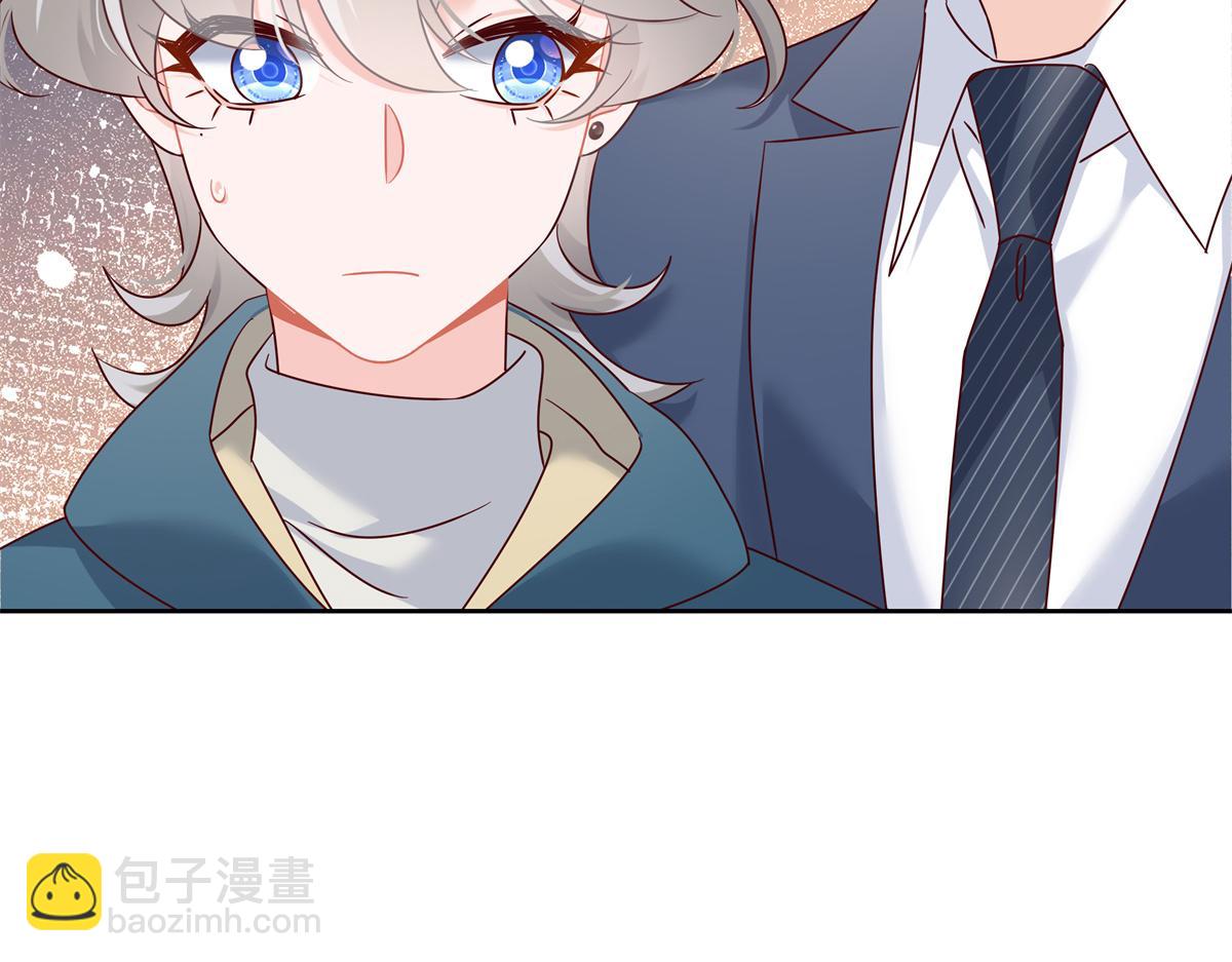 🍸国民校草是女生 389 我今晚不回去了 第49页