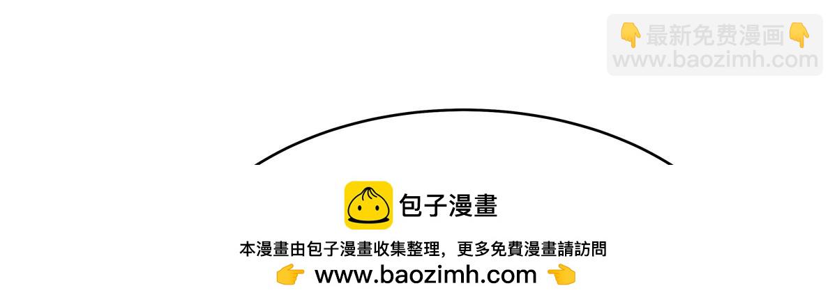 🍸国民校草是女生 389 我今晚不回去了 第50页