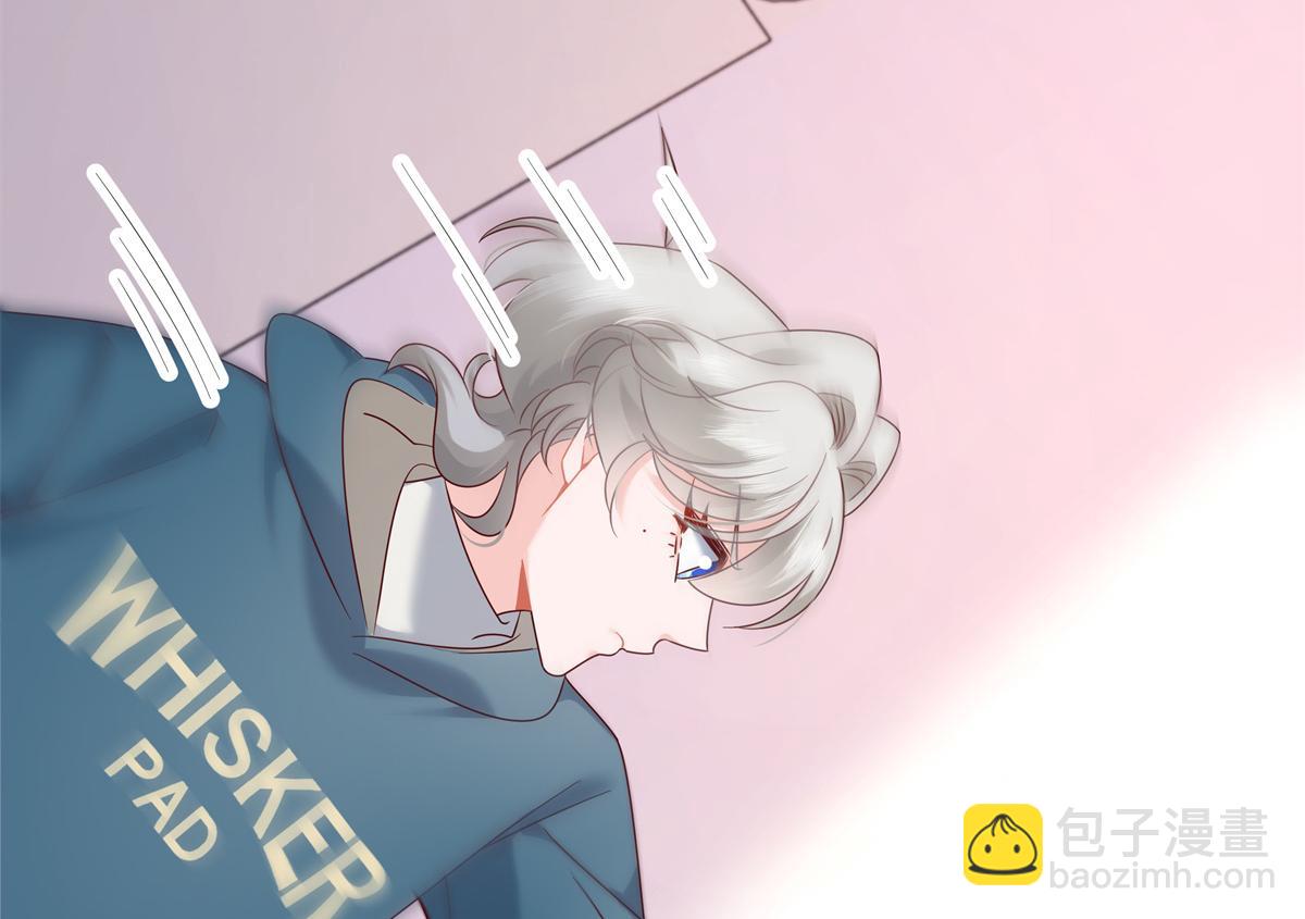 🍸国民校草是女生 389 我今晚不回去了 第8页