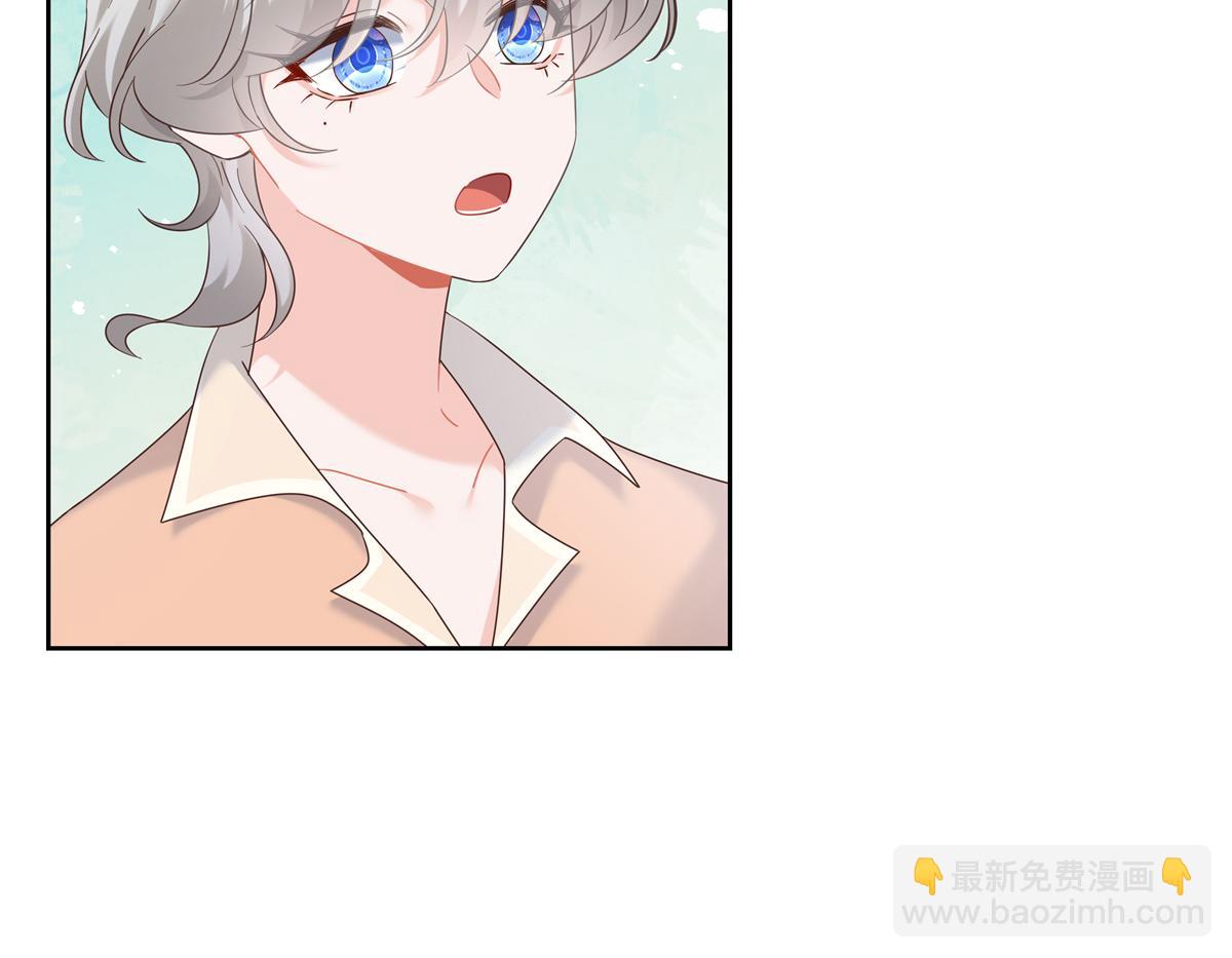 🍸国民校草是女生 391 演戏 第18页