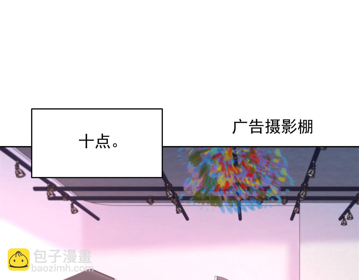 🍸国民校草是女生 391 演戏 第19页