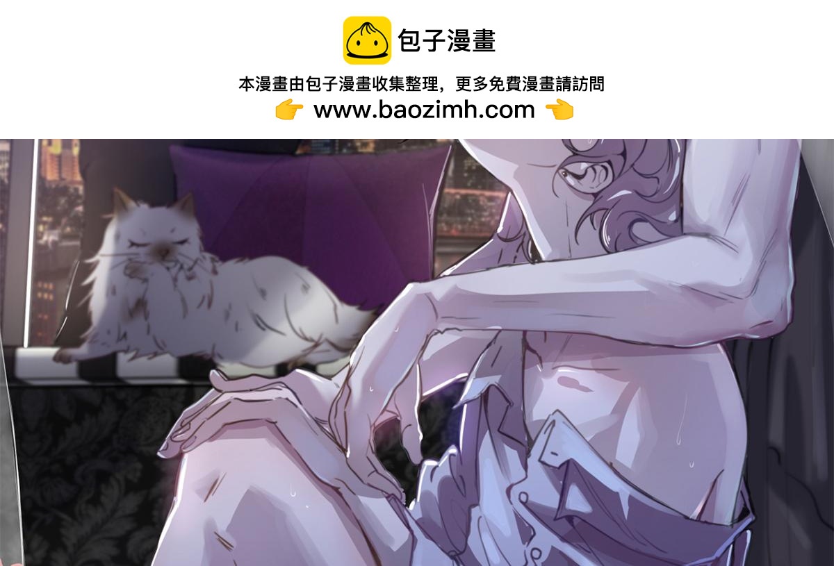🍸国民校草是女生 391 演戏 第2页