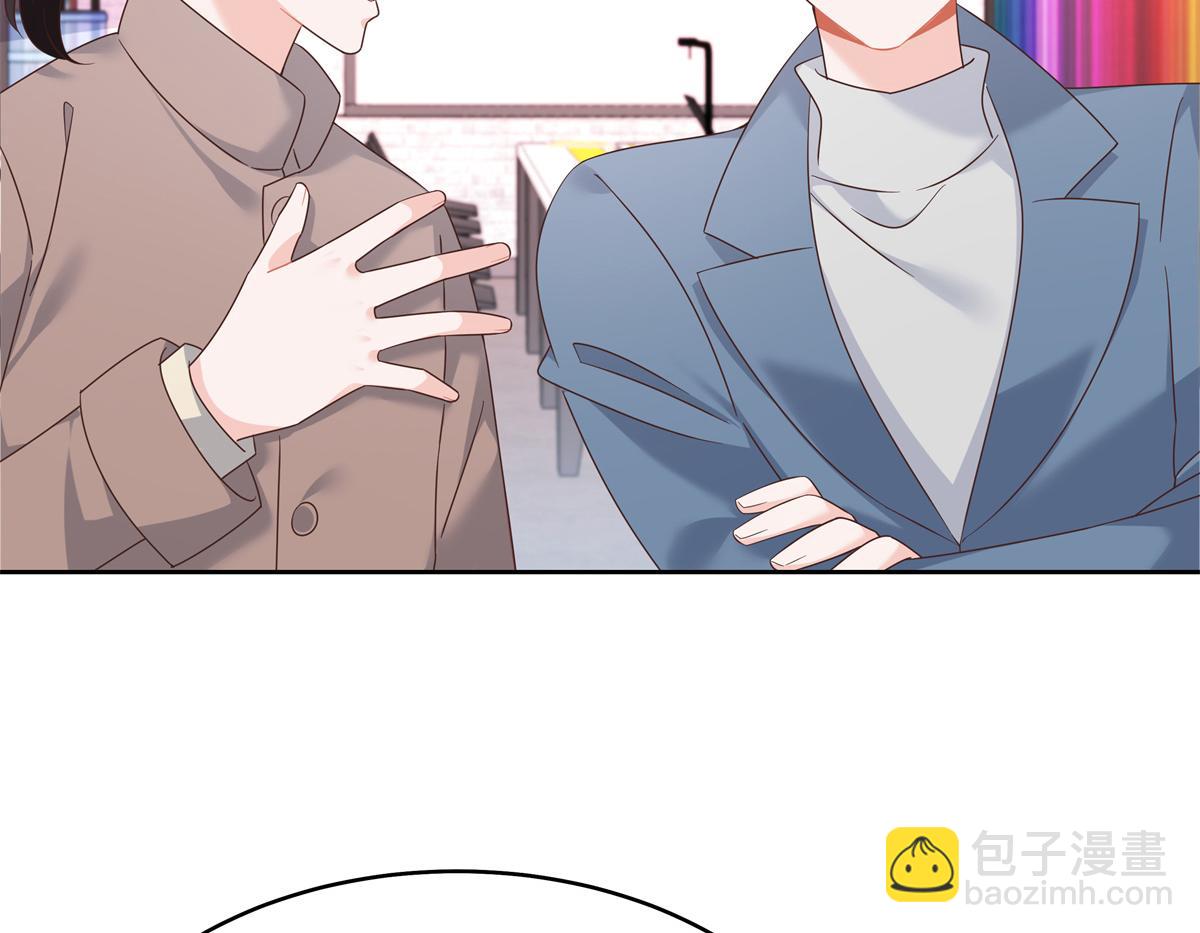 🍸国民校草是女生 391 演戏 第22页