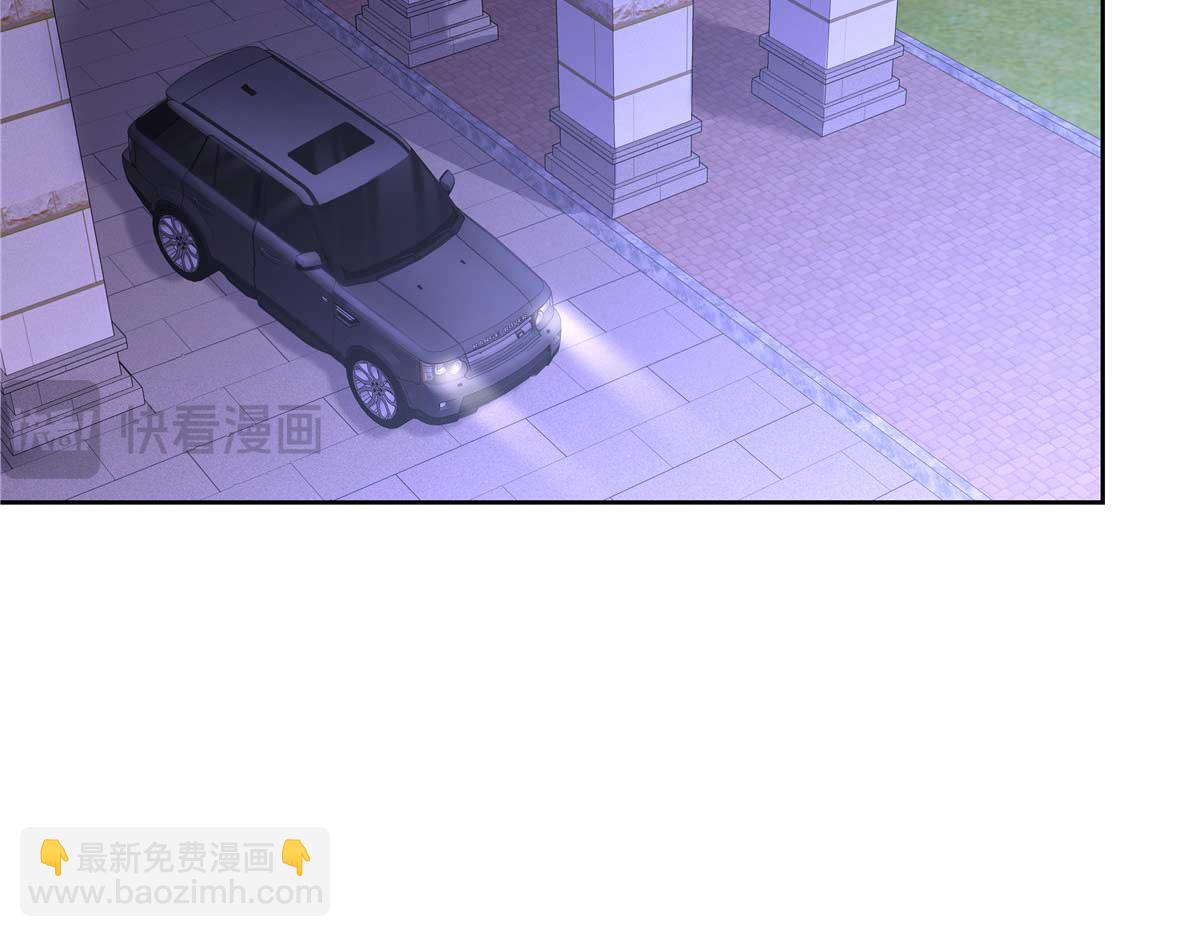 🍸国民校草是女生 395 你会真的失去九 第14页