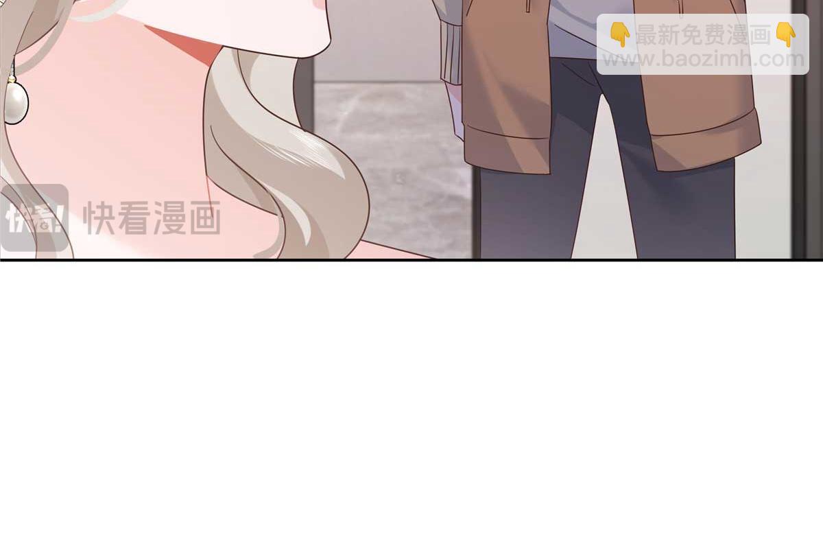 🍸国民校草是女生 395 你会真的失去九 第29页