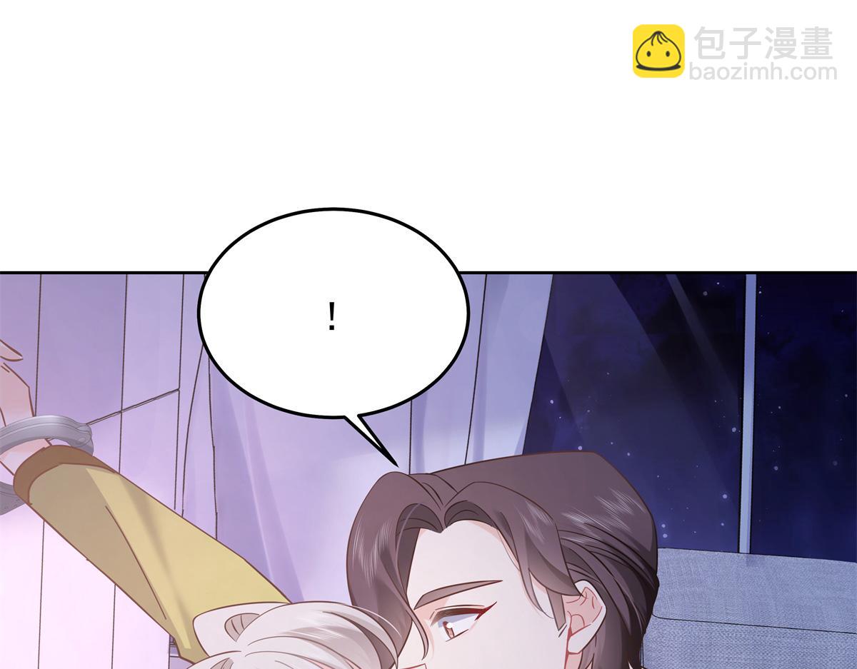 🍸国民校草是女生 399 你只能是我的人，懂吗 第18页