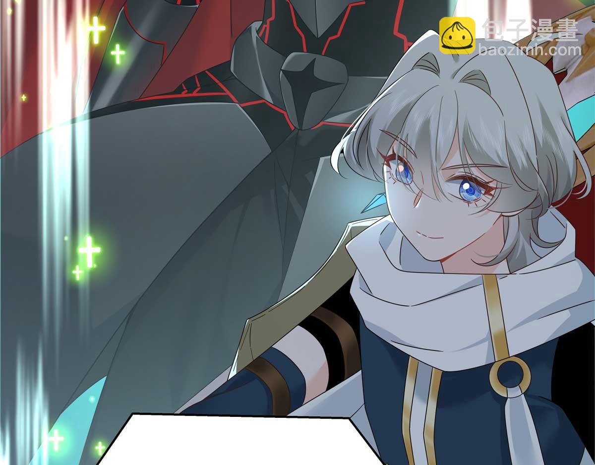 🍸国民校草是女生 403 你又不听话了 第11页