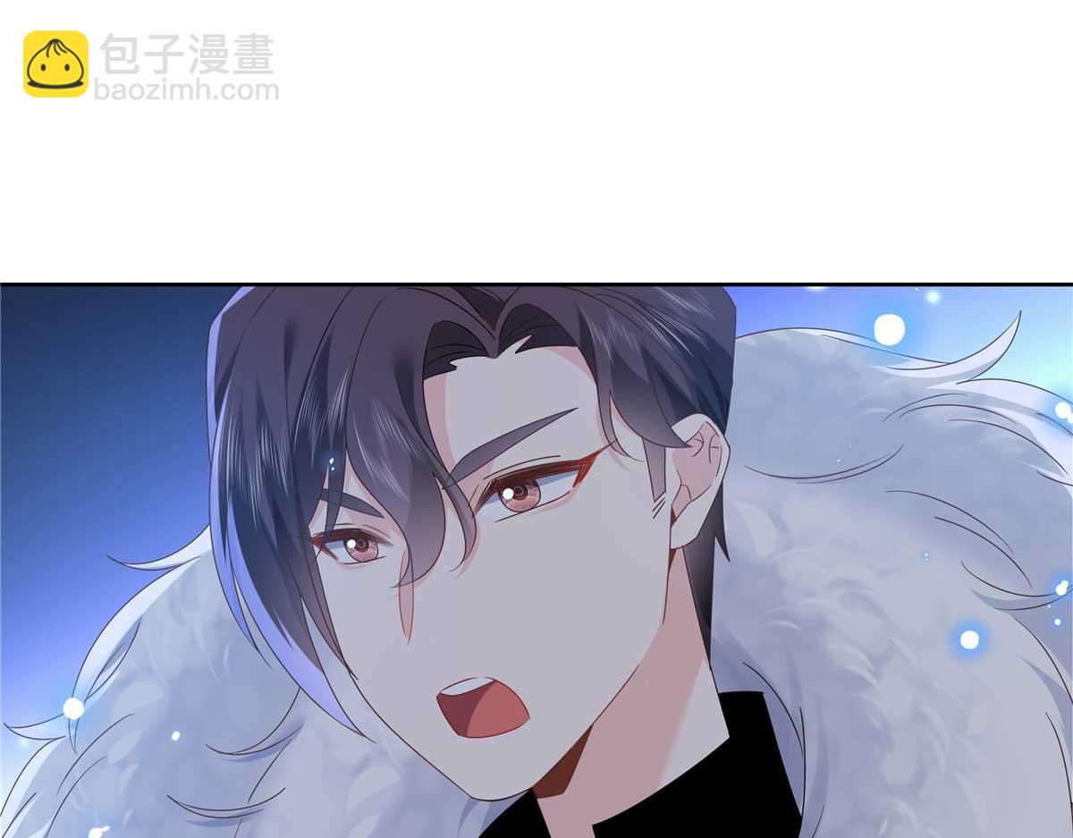 🍸国民校草是女生 403 你又不听话了 第26页