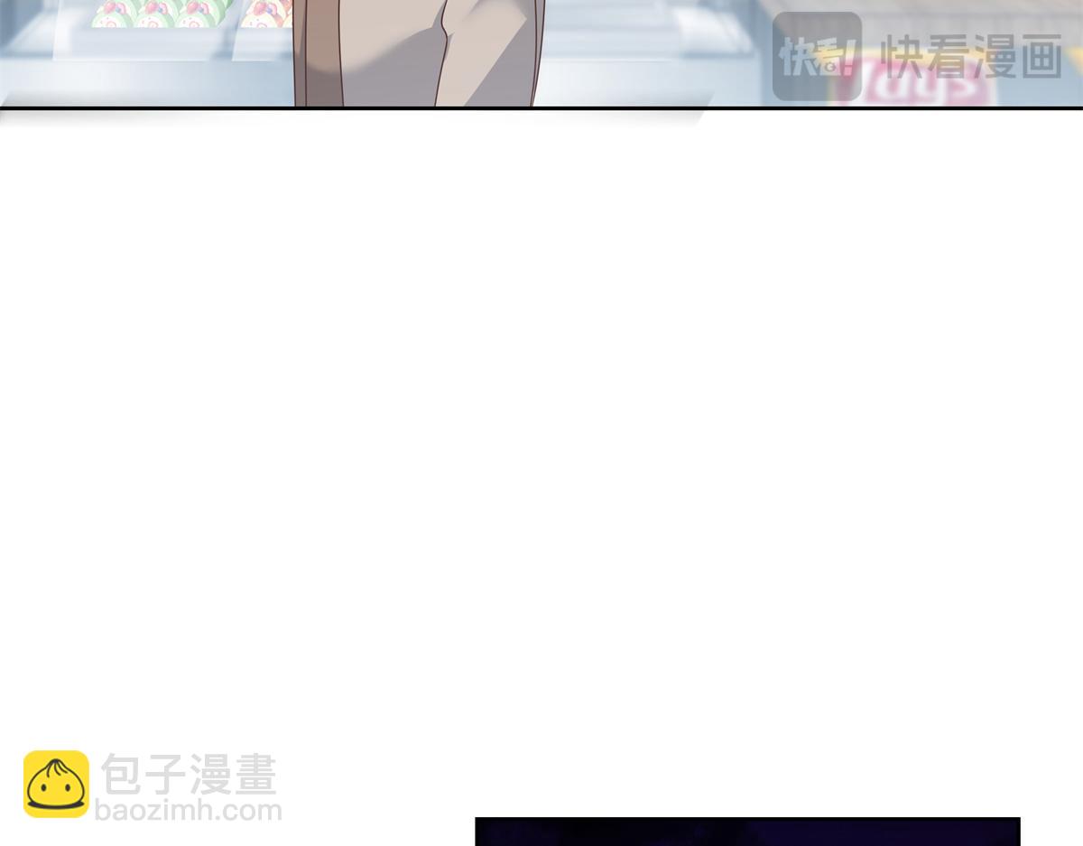 🍸国民校草是女生 405 灵魂互换 第20页