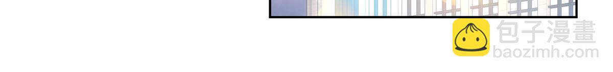 🍸国民校草是女生 405 灵魂互换 第22页