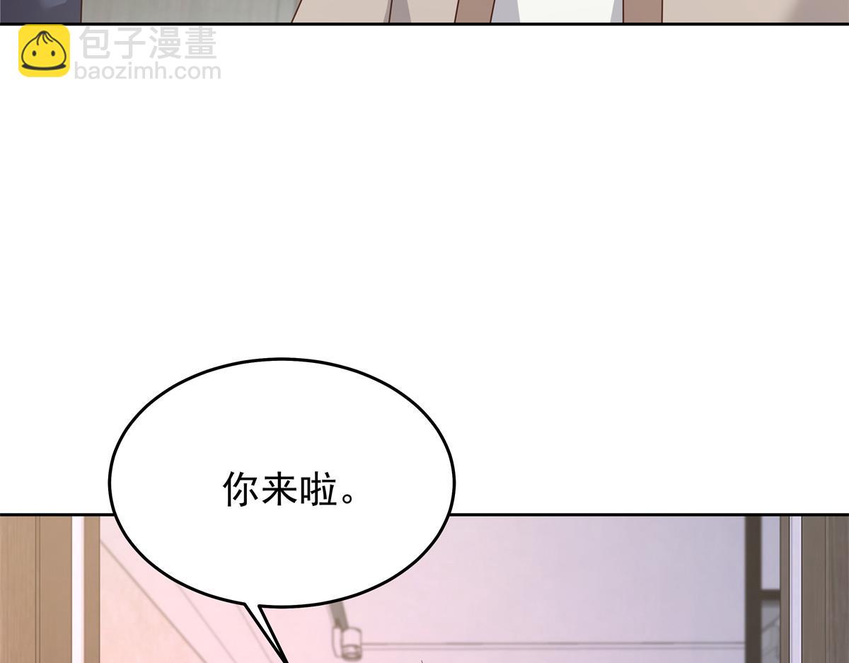🍸国民校草是女生 405 灵魂互换 第29页
