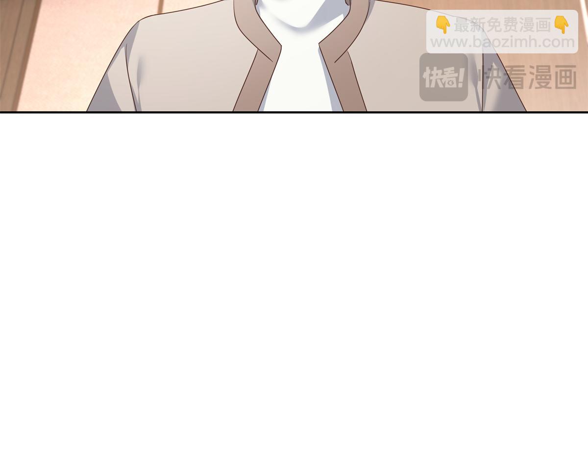 🍸国民校草是女生 405 灵魂互换 第35页