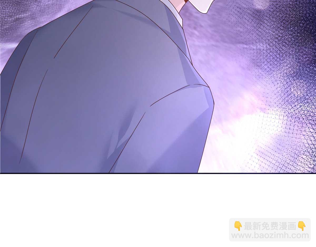 🍸国民校草是女生 407 作为夫君，教你两招 第41页