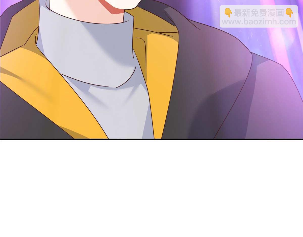🍸国民校草是女生 407 作为夫君，教你两招 第9页