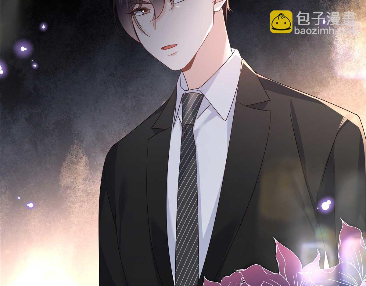 🍸国民校草是女生 409 瓮中捉鳖 第21页
