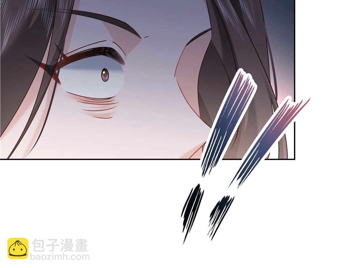🍸国民校草是女生 409 瓮中捉鳖 第33页