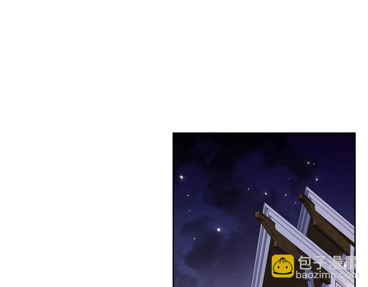 🍸国民校草是女生 415 告别会 第42页