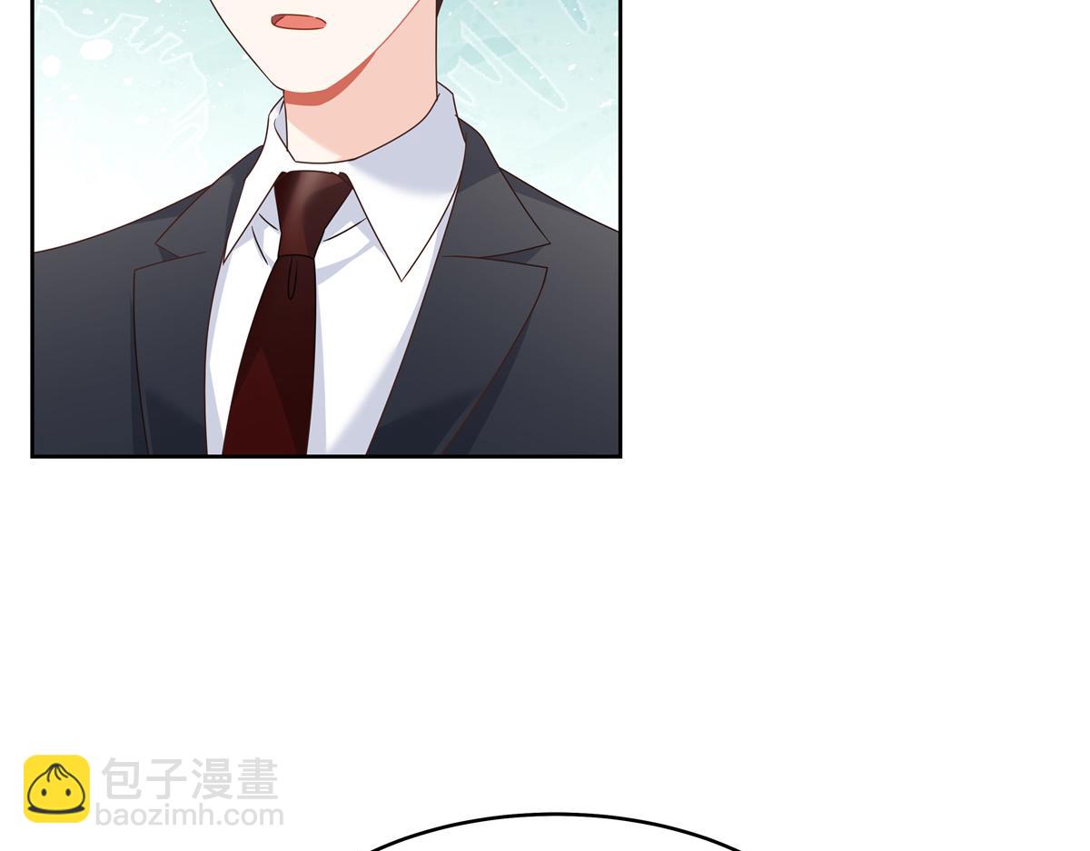 🍸国民校草是女生 415 告别会 第48页