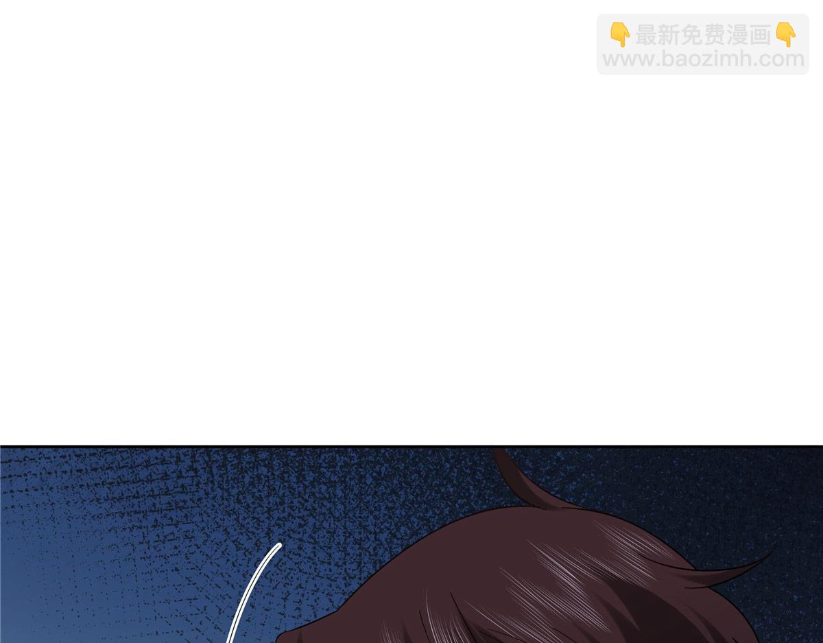 🍸国民校草是女生 433 Z被曝光网暴 第11页