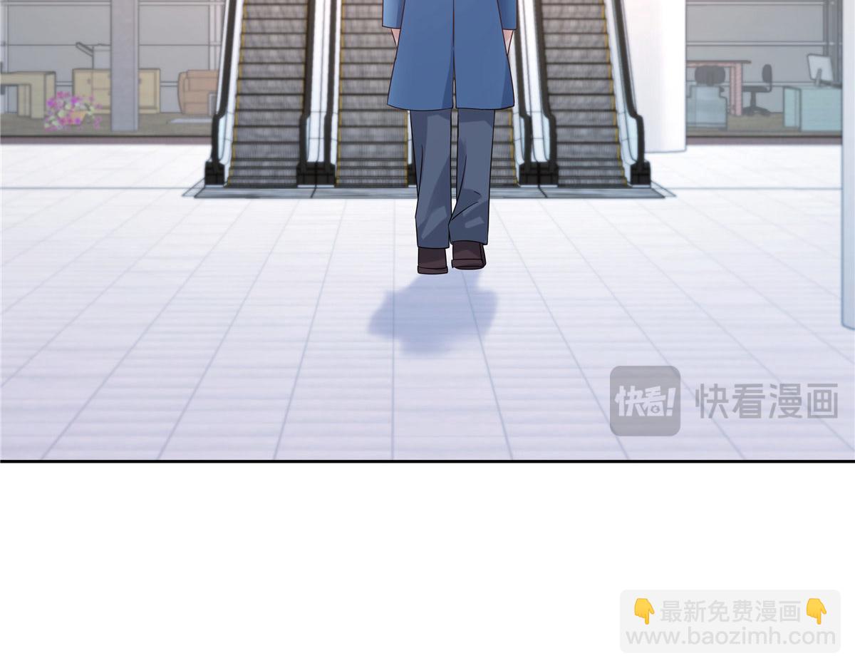 🍸国民校草是女生 433 Z被曝光网暴 第15页