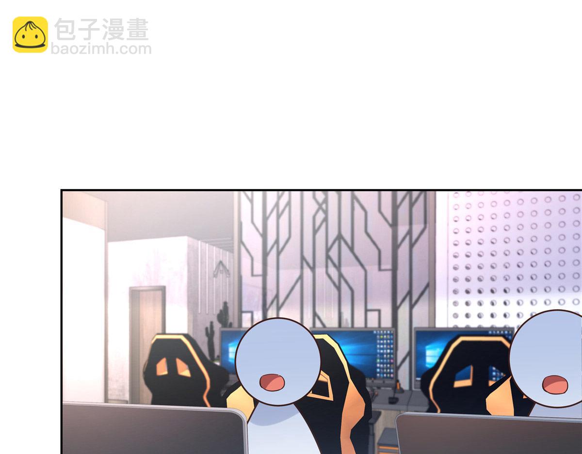🍸国民校草是女生 433 Z被曝光网暴 第20页