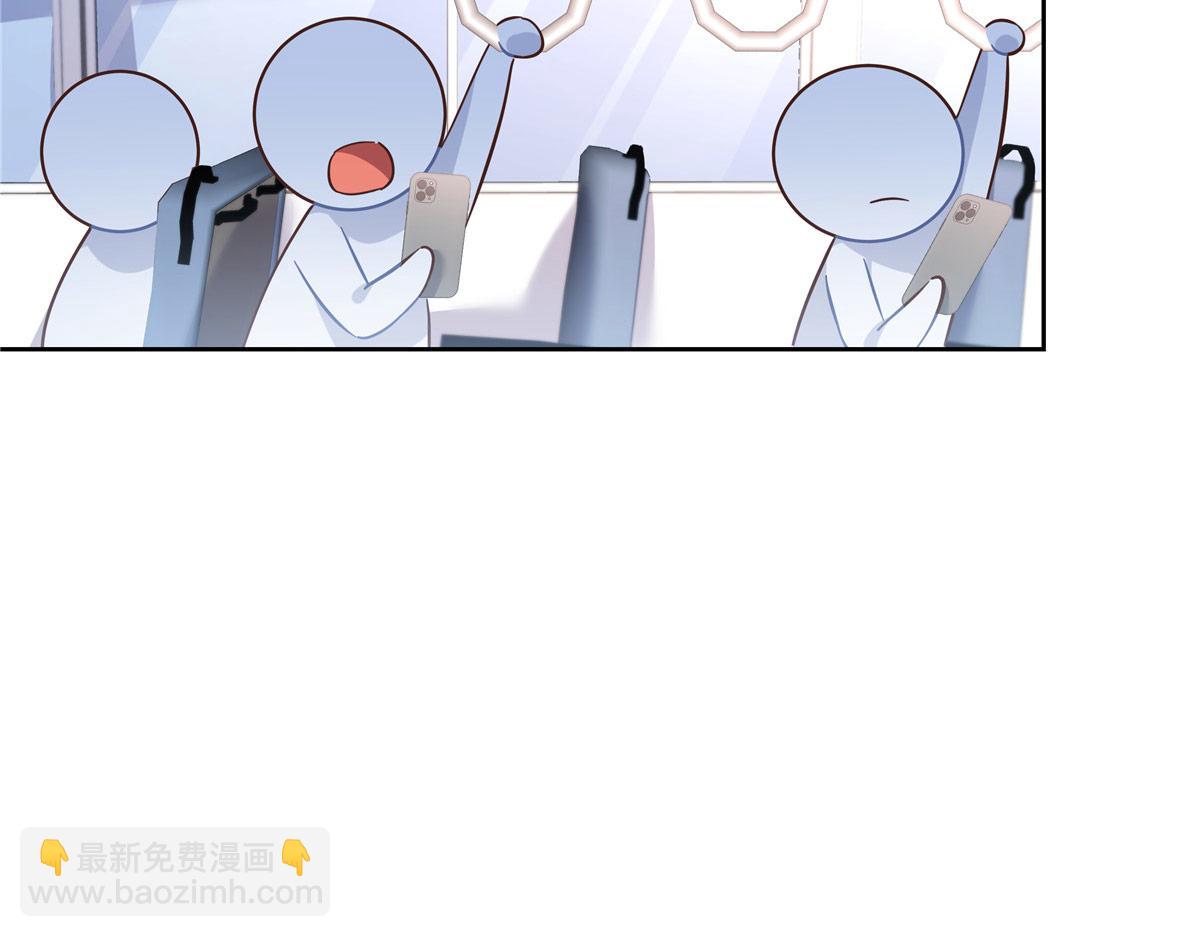 🍸国民校草是女生 433 Z被曝光网暴 第23页