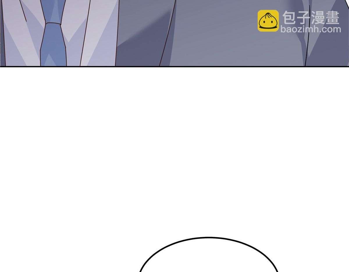 🍸国民校草是女生 433 Z被曝光网暴 第44页