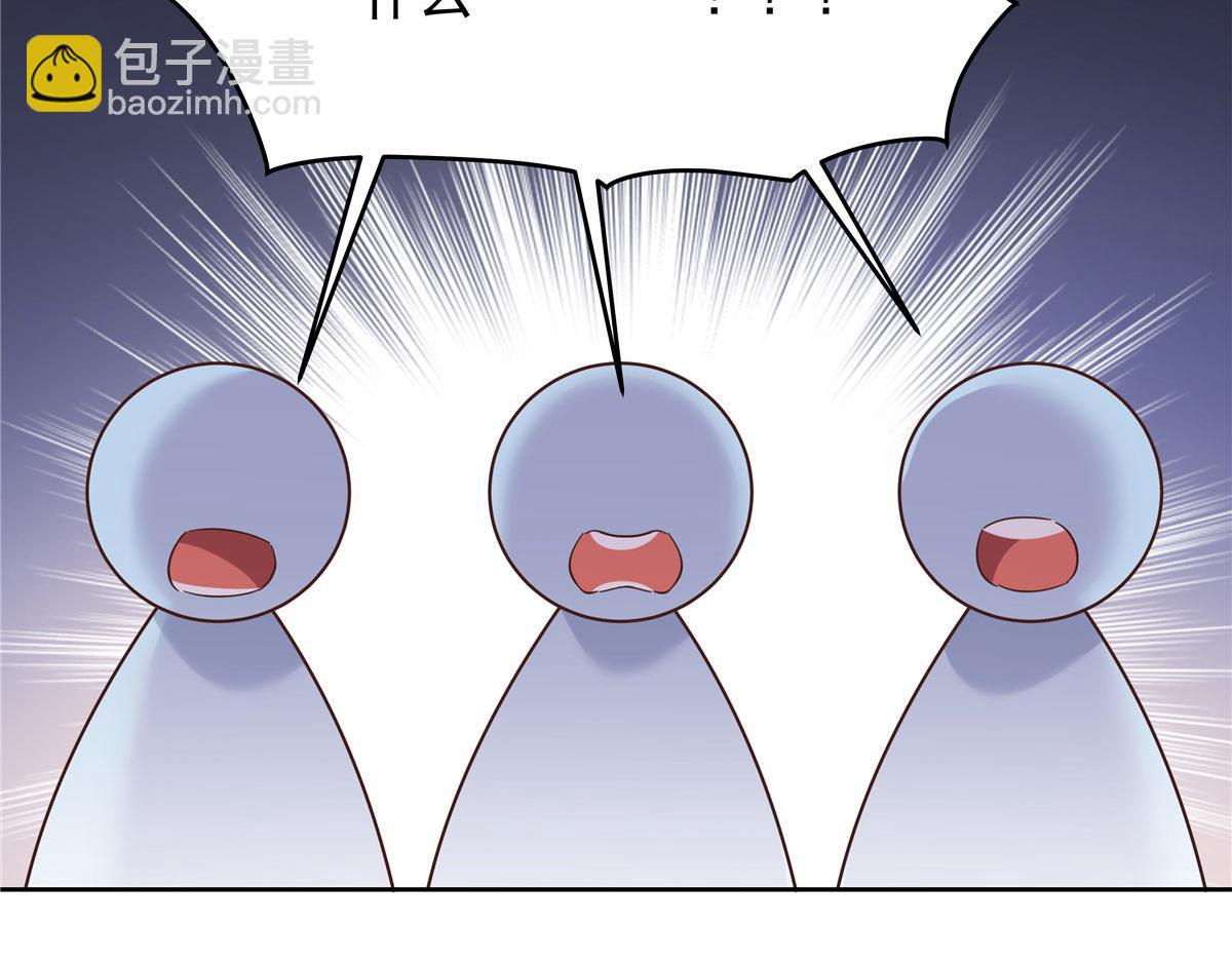 🍸国民校草是女生 433 Z被曝光网暴 第48页