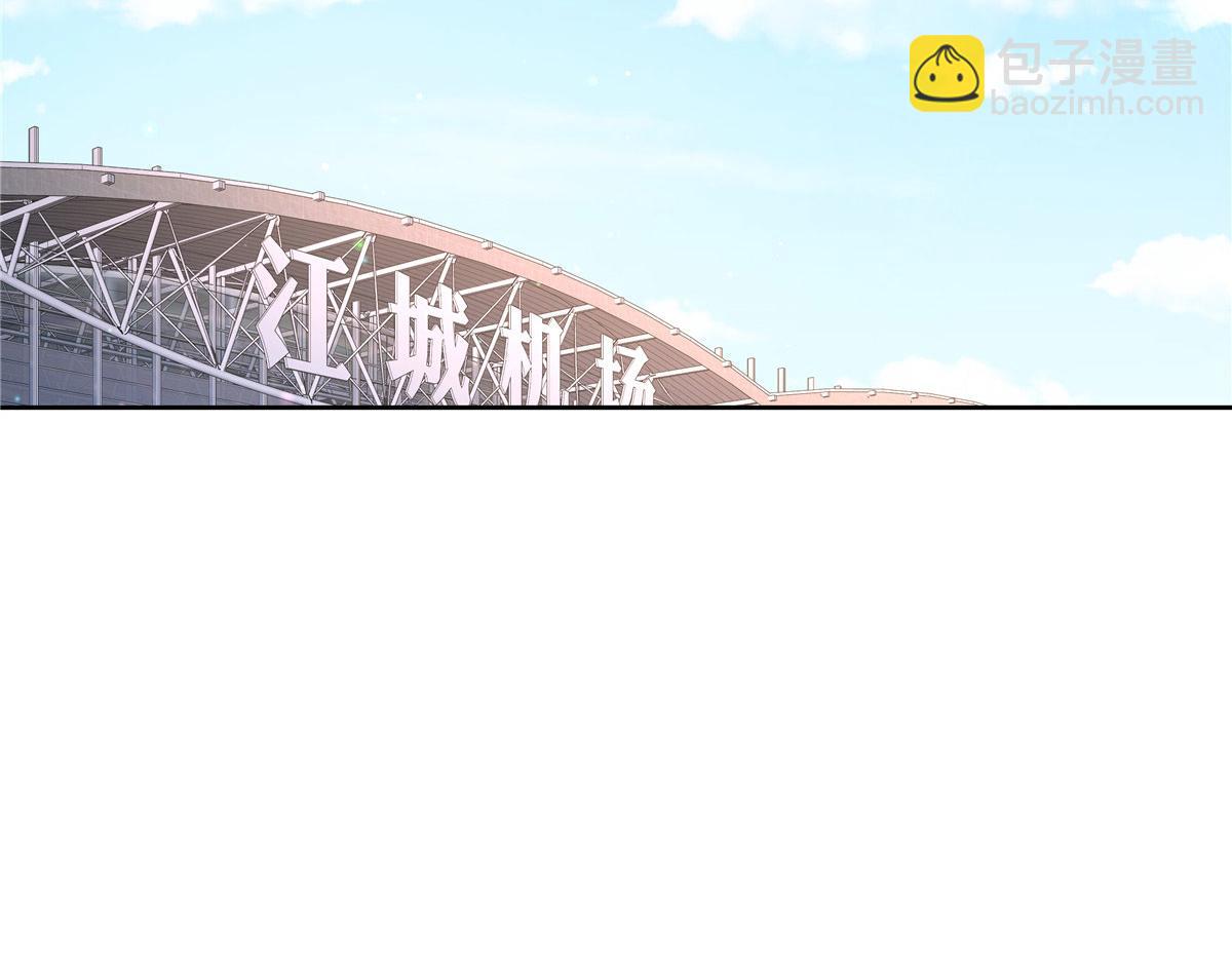 🍸国民校草是女生 433 Z被曝光网暴 第6页
