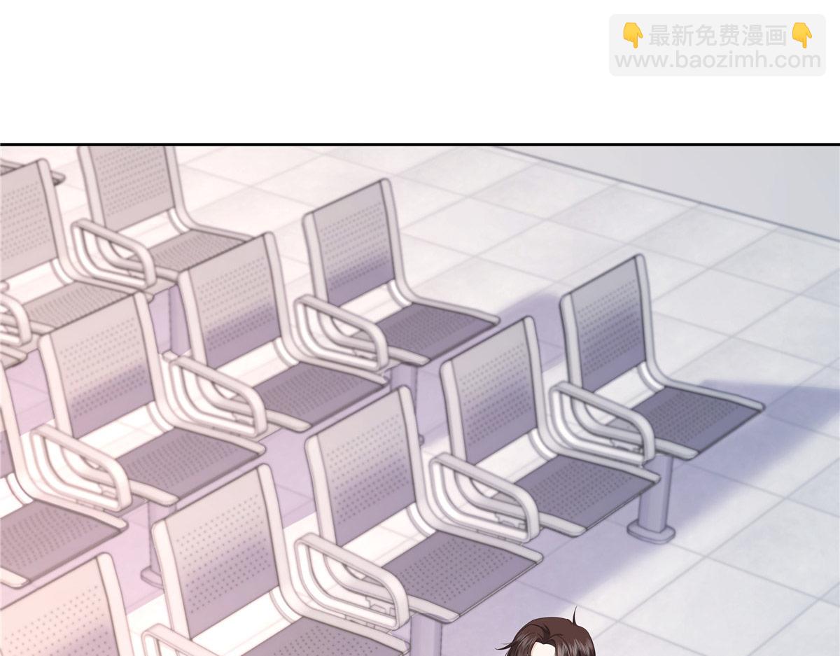 🍸国民校草是女生 433 Z被曝光网暴 第8页