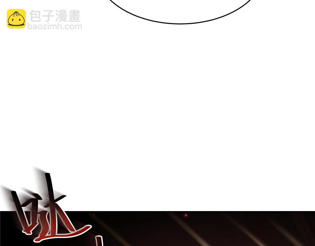 🍸国民校草是女生 435 这么粗暴，不太好吧 第17页