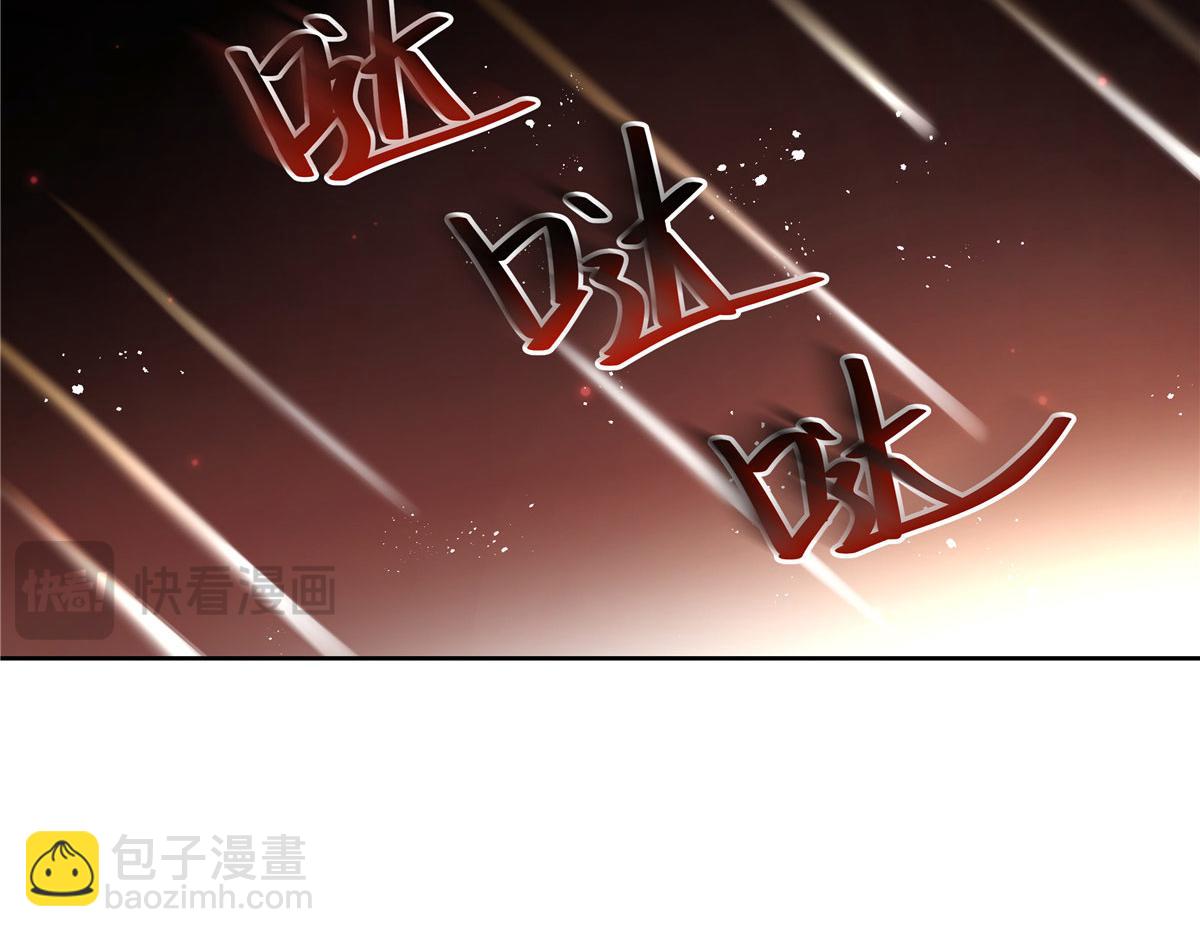 🍸国民校草是女生 435 这么粗暴，不太好吧 第18页