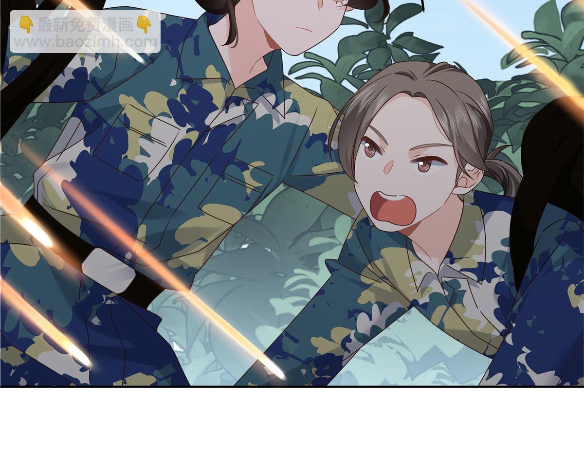 🍸国民校草是女生 435 这么粗暴，不太好吧 第21页