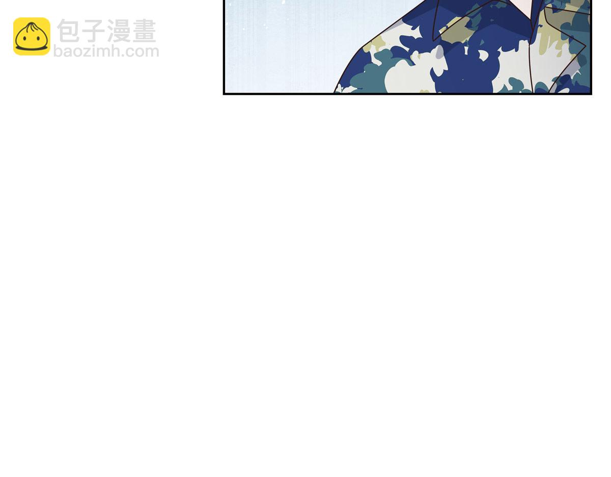🍸国民校草是女生 435 这么粗暴，不太好吧 第29页