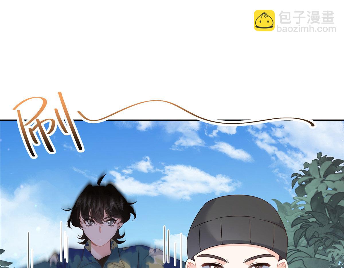 🍸国民校草是女生 435 这么粗暴，不太好吧 第35页